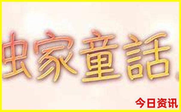宁波市旅游必去十大景点